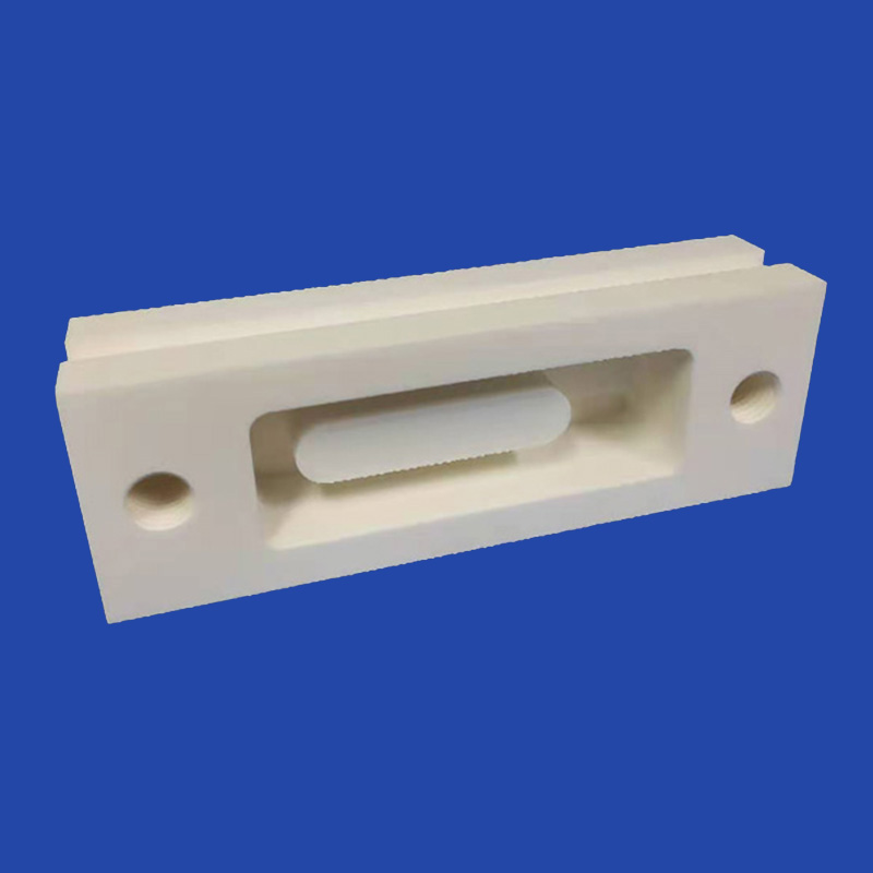 Ceramic immersion tank C